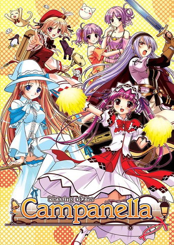 Blessing of the Campanella (2010) poster