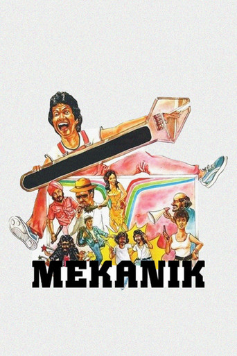 Mechanic (1983) poster