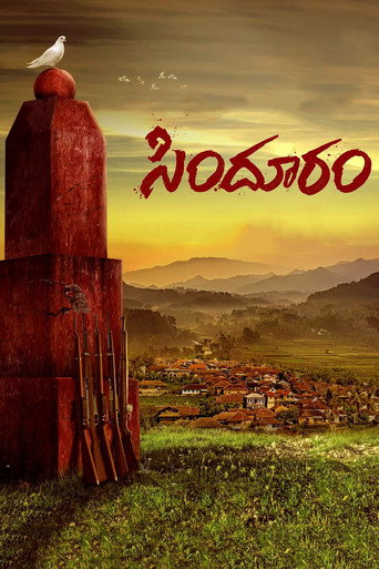Sindhooram (2023) poster