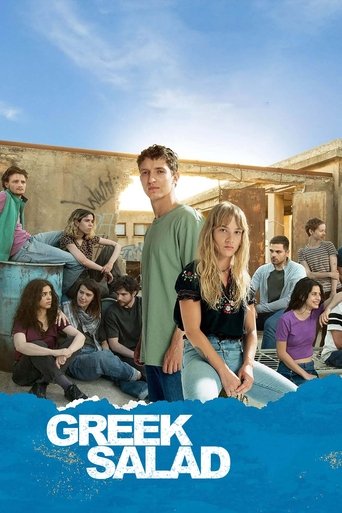 Greek Salad (2023) poster