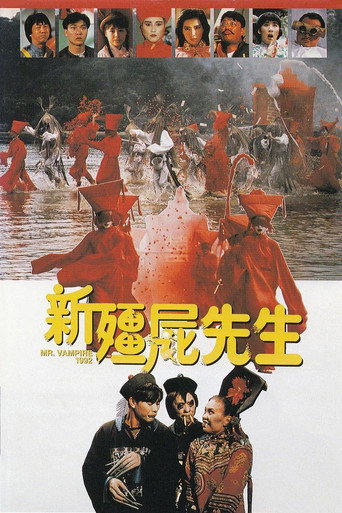 Mr Vampire 1992 (1992) poster
