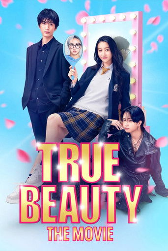 True Beauty: The Movie - Part 1 (2025) poster