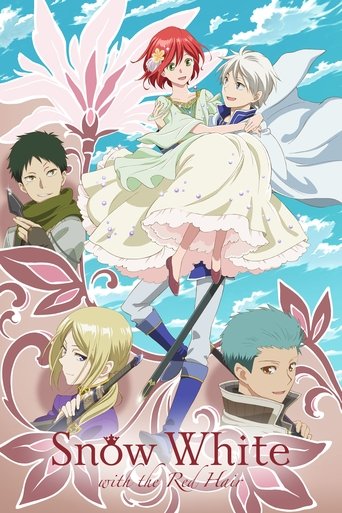 Snow White with the Red Hair (2015) poster