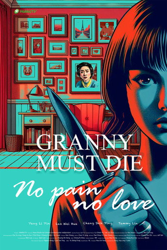 Granny Must Die (2024) poster