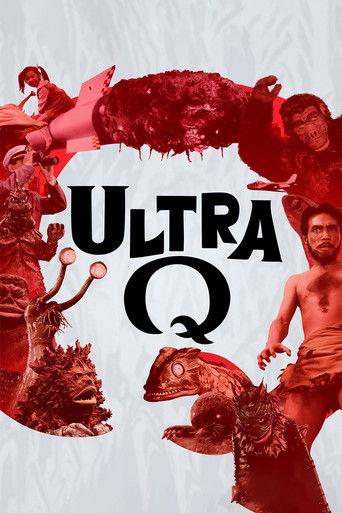 Ultra Q (1966) poster