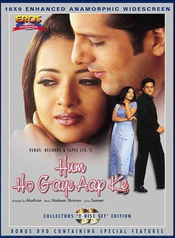 Hum Ho Gaye Aap Ke (2001) poster