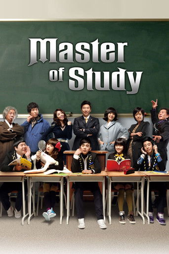 Master of Study (2010) poster