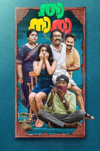 Thaanara (2024) poster