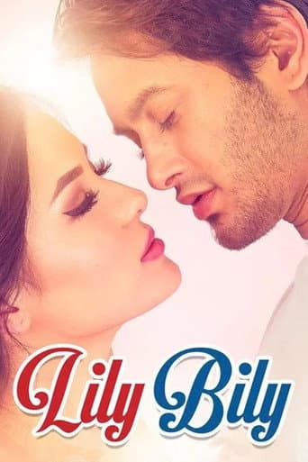 Lily Bily (2018) poster
