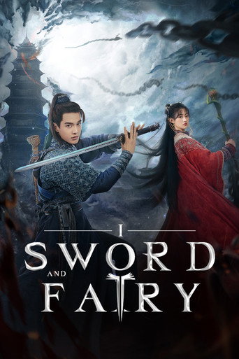 Sword and Fairy 1 (2024) poster