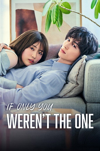 If Only You Weren't the One (2026) poster