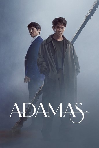 Adamas (2022) poster