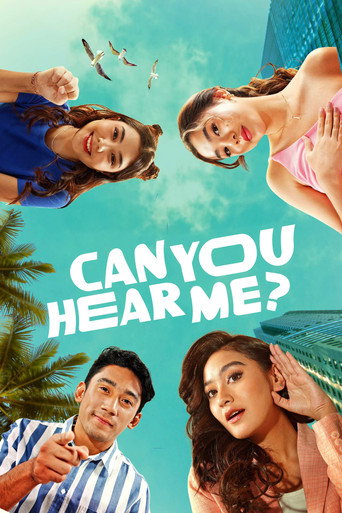 Can You Hear Me? (2022) poster