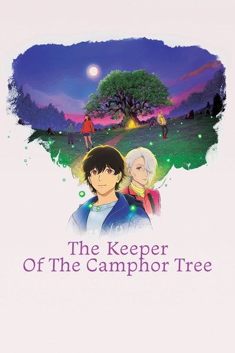 The Keeper of the Camphor Tree (2026) poster