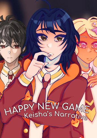 Happy New Game (2026) poster
