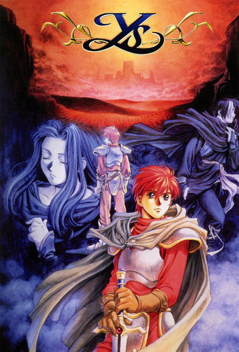Ys (1989) poster