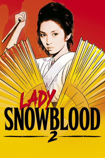 Lady Snowblood 2: Love Song of Vengeance (1974) poster