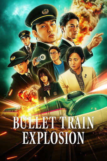 Bullet Train Explosion (2025) poster