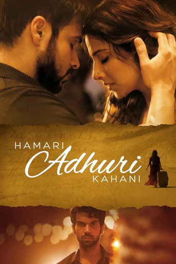 Hamari Adhuri Kahani (2015) poster