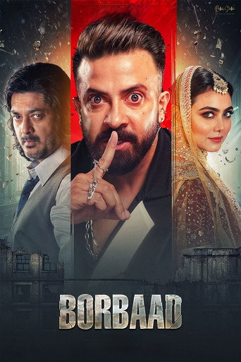 Borbaad (2025) poster