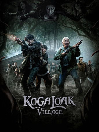 Ko Ga Loak Village (2025) poster