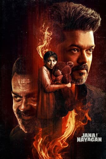 Jana Nayagan (2026) poster