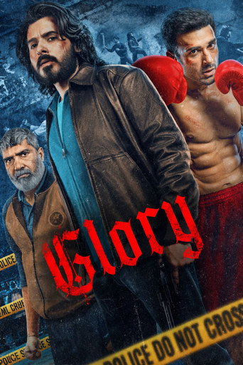 Glory (2026) poster