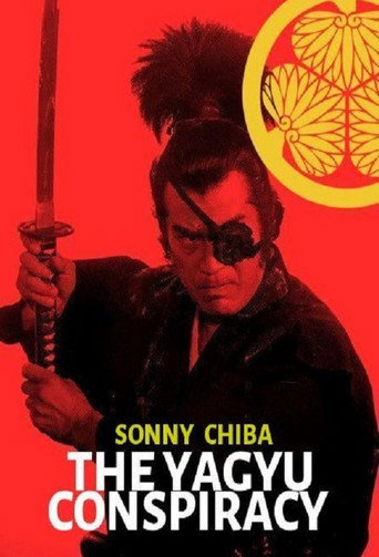 The Yagyu Conspiracy (1978) poster