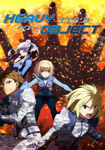 Heavy Object (2015) poster