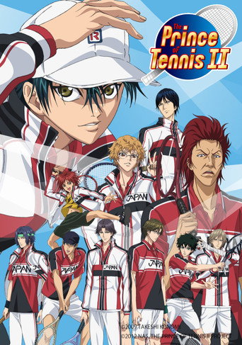 The Prince of Tennis II (2012) poster