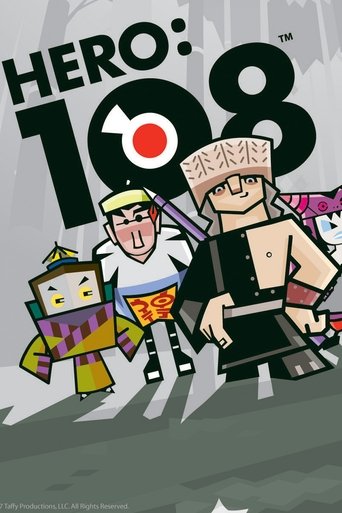 Hero：108 (2010) poster