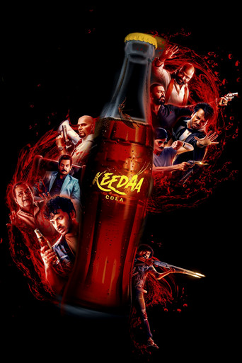Keedaa Cola (2023) poster