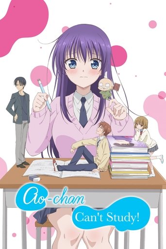 Ao-chan Can't Study! (2019) poster