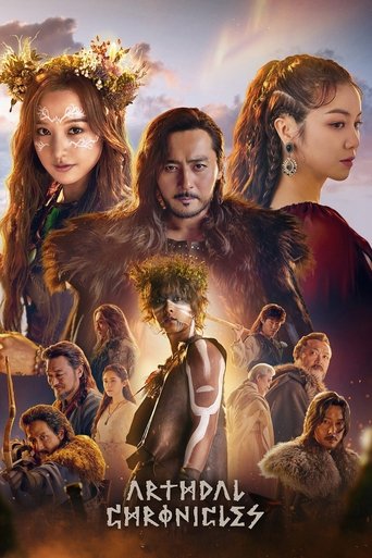 Arthdal Chronicles (2019) poster