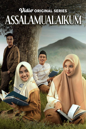 Assalamualaikum (2021) poster