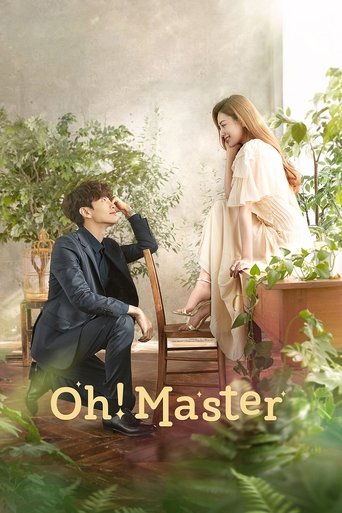 Oh! Master (2021) poster