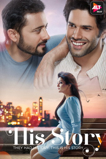 His Storyy (2021) poster