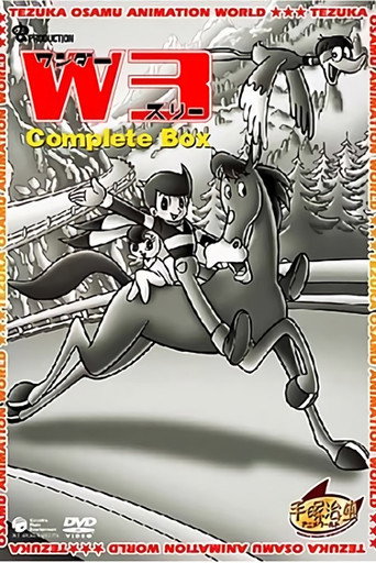 W3 (1965) poster