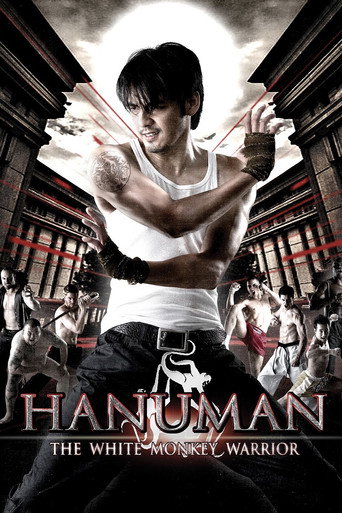 The White Monkey Warrior (2008) poster