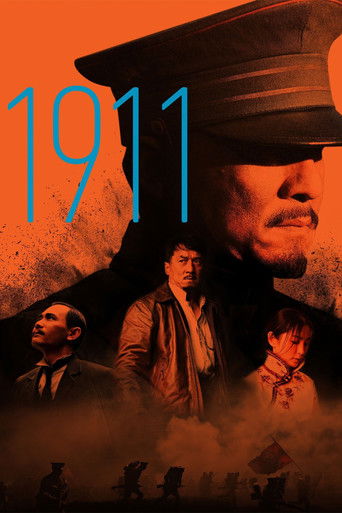 1911 (2011) poster