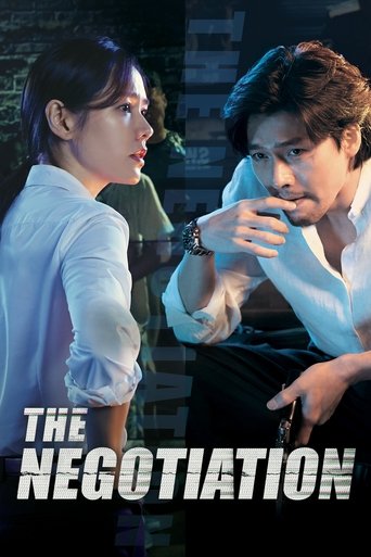 The Negotiation (2018) poster