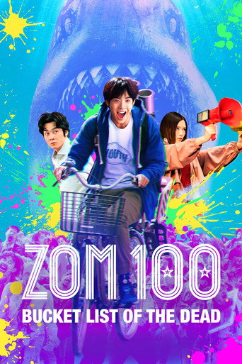 Zom 100: Bucket List of the Dead (2023) poster