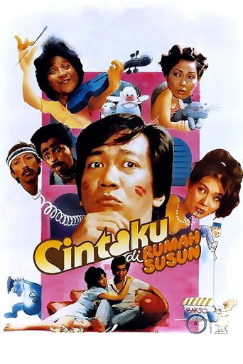 Love in the Flats (1987) poster