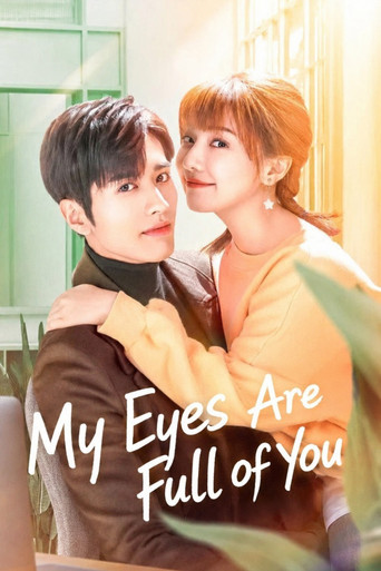 My Eyes Are Full of You (2022) poster