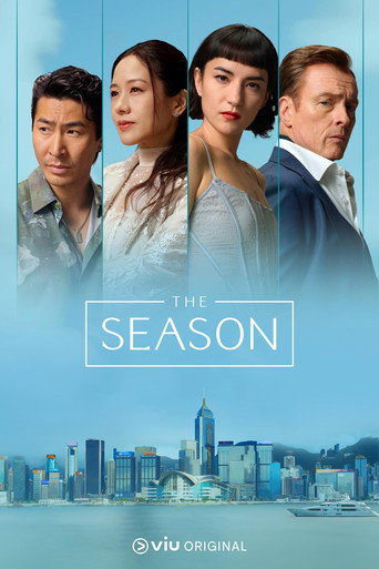 The Season (2026) poster