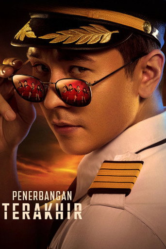 The Last Flight (2026) poster
