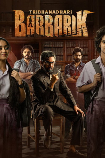Tribanadhari Barbarik (2025) poster