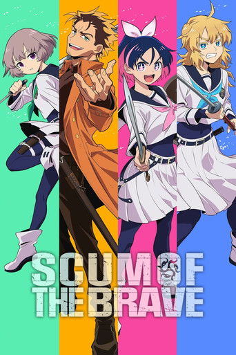 Scum of the Brave (2026) poster