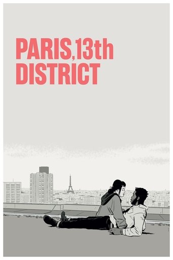 Paris, 13th District (2021) poster