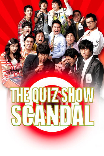 The Quiz Show Scandal (2010) poster